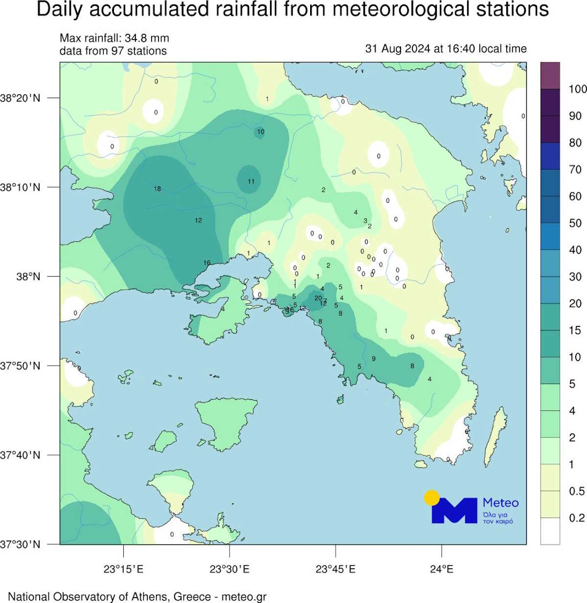 Βροχές και καταιγίδες τις επόμενες ώρες σε πολλές περιοχές της χώρας - Πού έπεσε ο μεγαλύτερος όγκος νερού στην Αττική