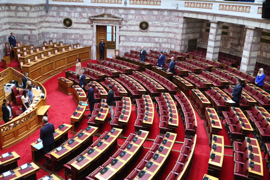 Εκδήλωση στη Βουλή για την Ημέρα Εθνικής Μνήμης της Γενοκτονίας των Ελλήνων της Μικράς Ασίας και τη Διεθνή Ημέρα Δημοκρατίας