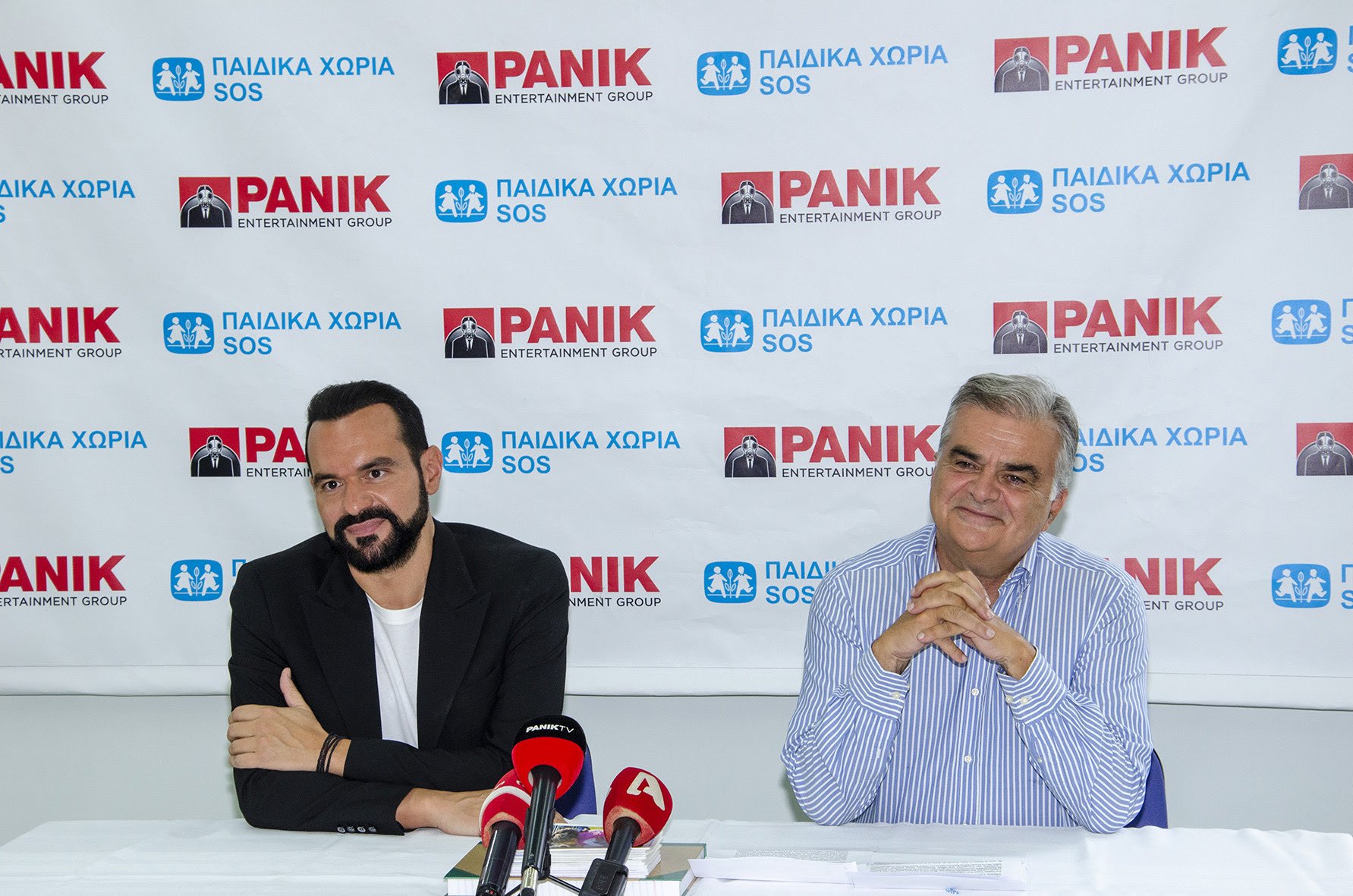 Panik Records: Δωρεά 60.000€ στα Παιδικά Χωριά SOS για υποτροφία μουσικής, μουσικά όργανα και μουσικοθεραπευτές