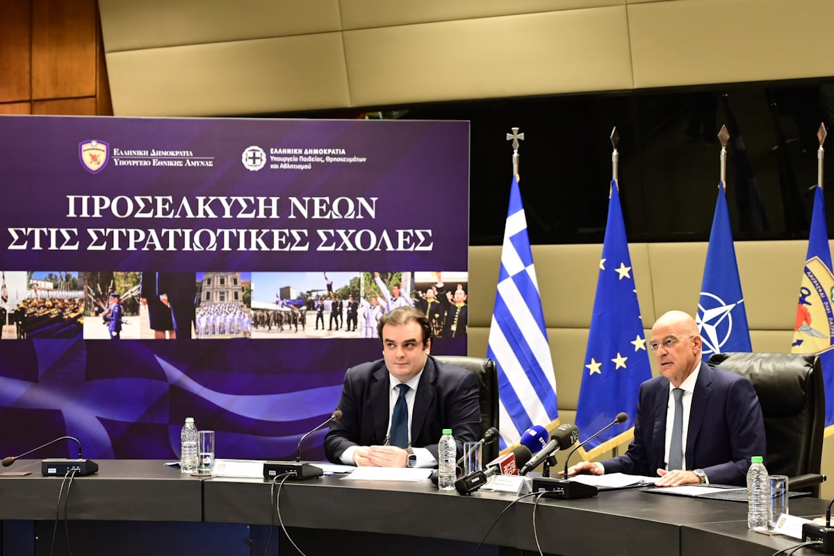 Στρατιωτικές σχολές: Στα 609 ευρώ αυξάνονται οι αποδοχές των σπουδαστών - Τα πρώτα μέτρα κατά της μείωσης των εισακτέων