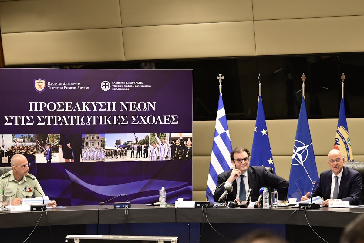 Στρατιωτικές σχολές: Στα 609 ευρώ αυξάνονται οι αποδοχές των σπουδαστών - Τα πρώτα μέτρα κατά της μείωσης των εισακτέων