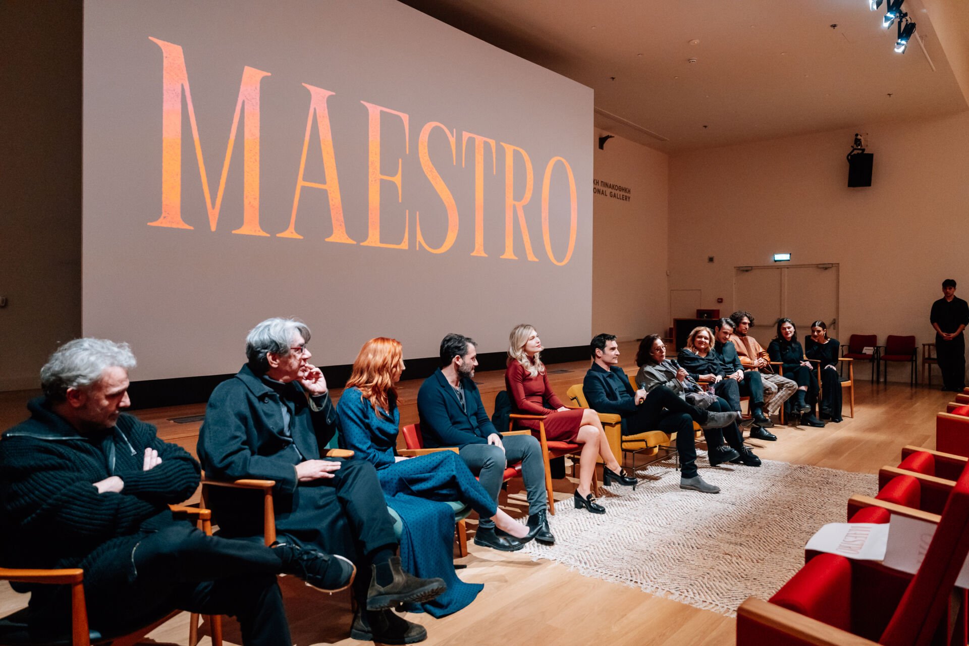 maestro_media_event1__10_