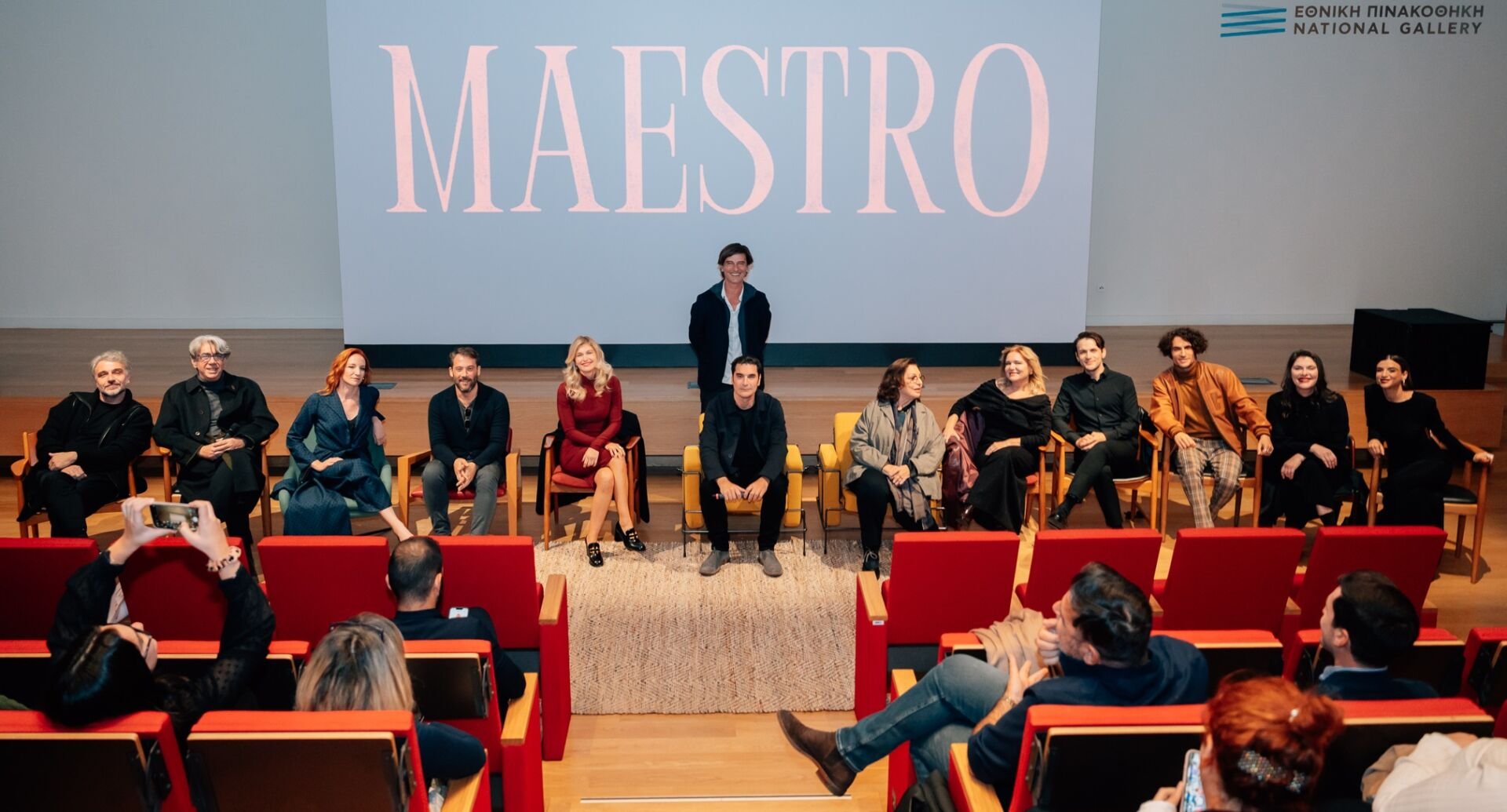 maestro_media_event1__1_