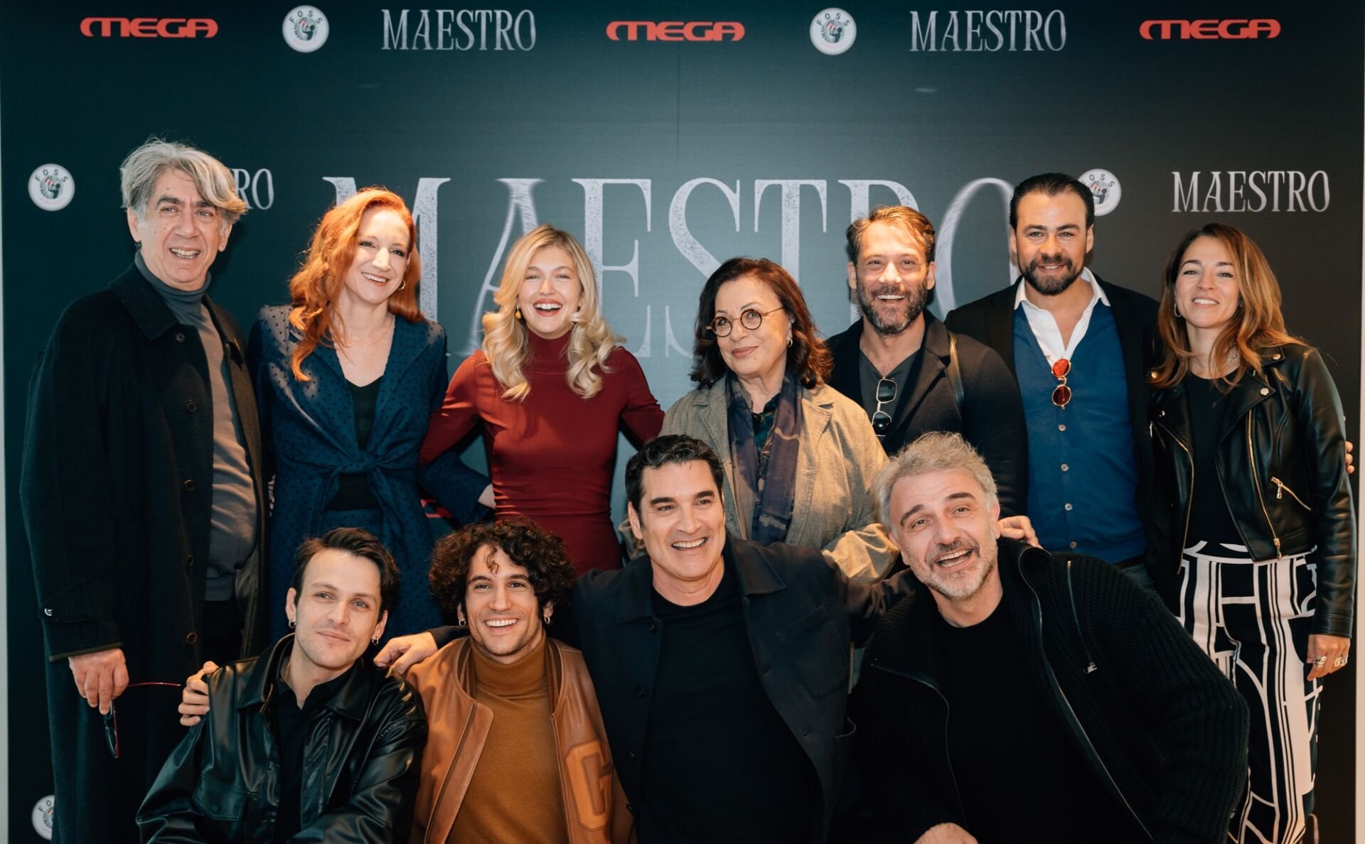 maestro_media_event1__8_