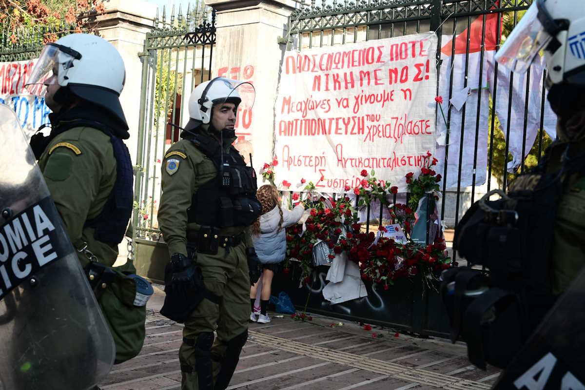 Η εκτεταμένη και ειρηνική διαδήλωση στην Αθήνα για την 51η επέτειο της εξέγερσης του Πολυτεχνείου