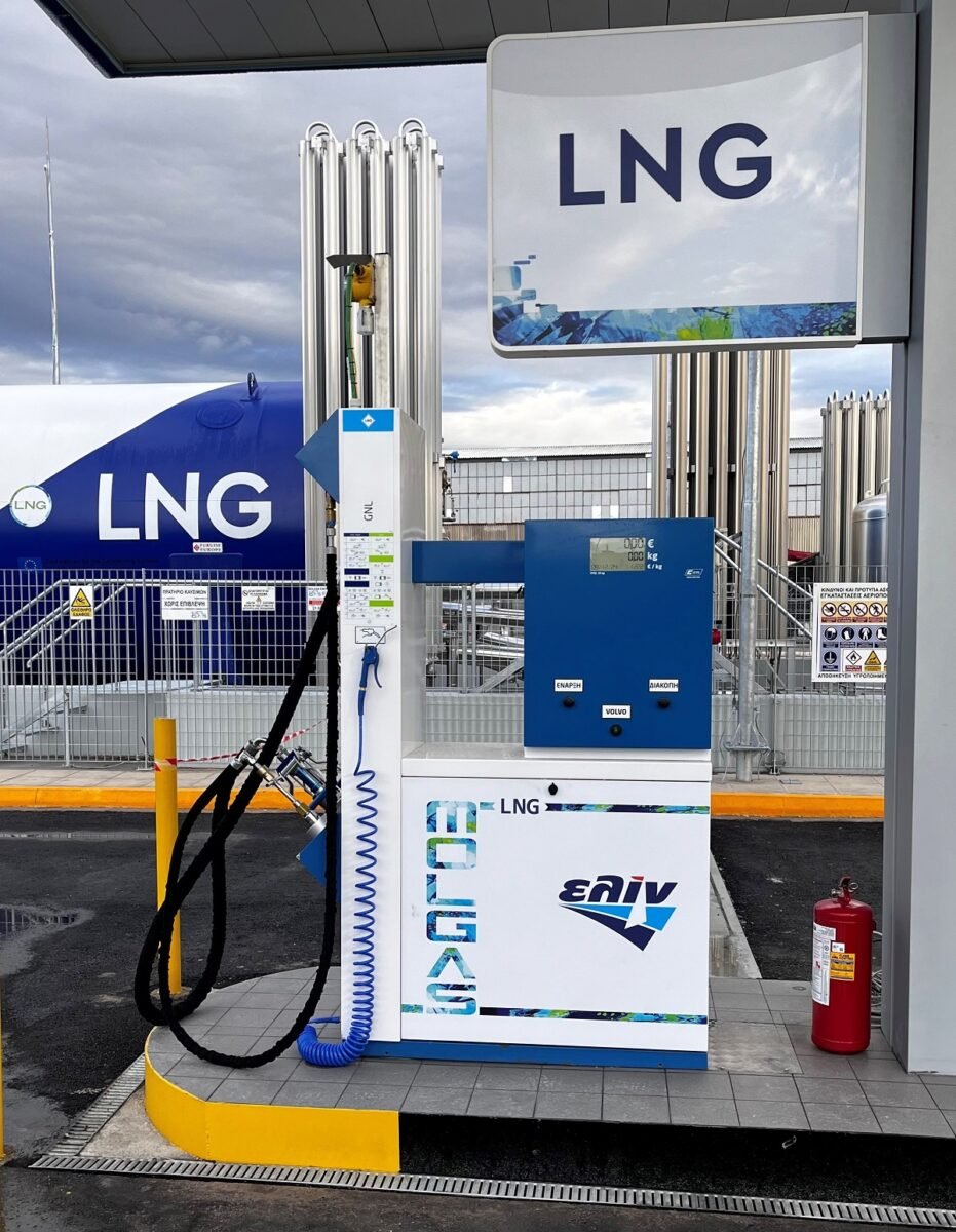 Το πρώτο σταθμό LNG-CNG στην Αττική