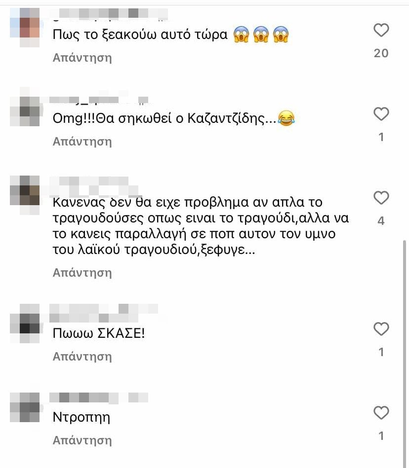 Ζόζεφιν: Χαμός μετά την ερμηνεία του «Υπάρχω» – «Φάε καλύτερα μια μαστίχα – Ο Στελάρας θα συγκινούνταν αν το άκουγε»