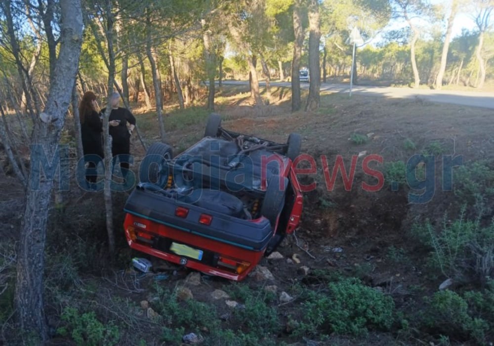 Τροχαίο συμβάν με κλασικό αυτοκίνητο στον 32ο Γύρο Αθηνών