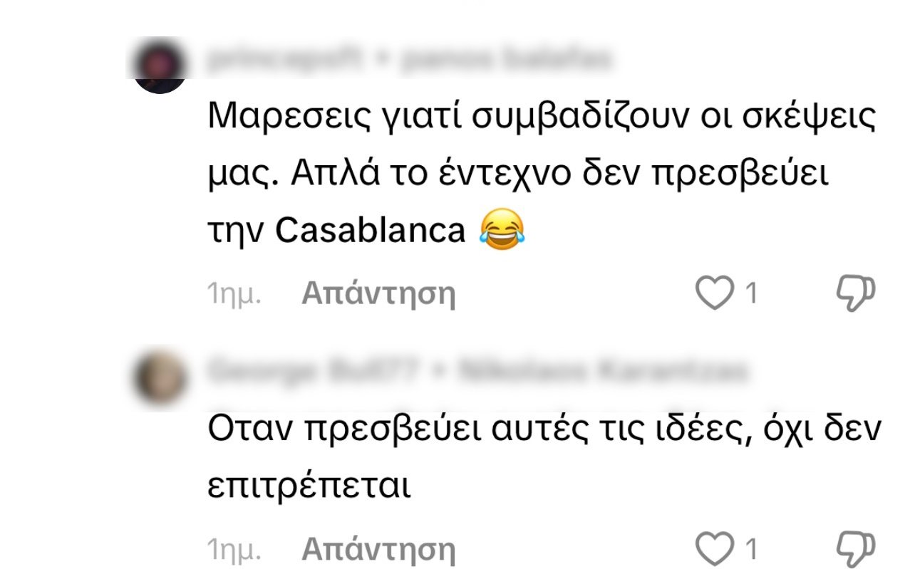 Πάνος Βλάχος: Τα καυστικά σχόλια για το πουκάμισο των 600 ευρώ