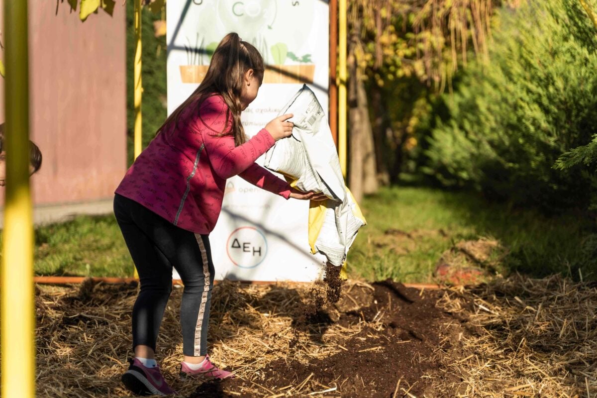 ΔΕΗ και Open Farm προάγουν τη βιώσιμη γεωργία στους μαθητές μέσω του «Carbon Farming Schools»