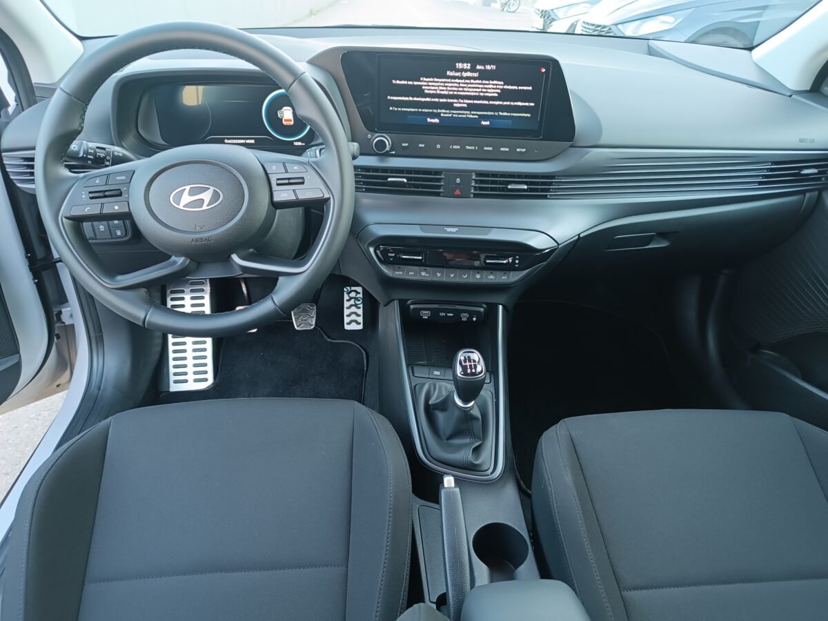 Hyundai Bayon 1.0T – 100PS – Δοκιμή: Προσφέρει περισσότερα από όσα φαίνονται