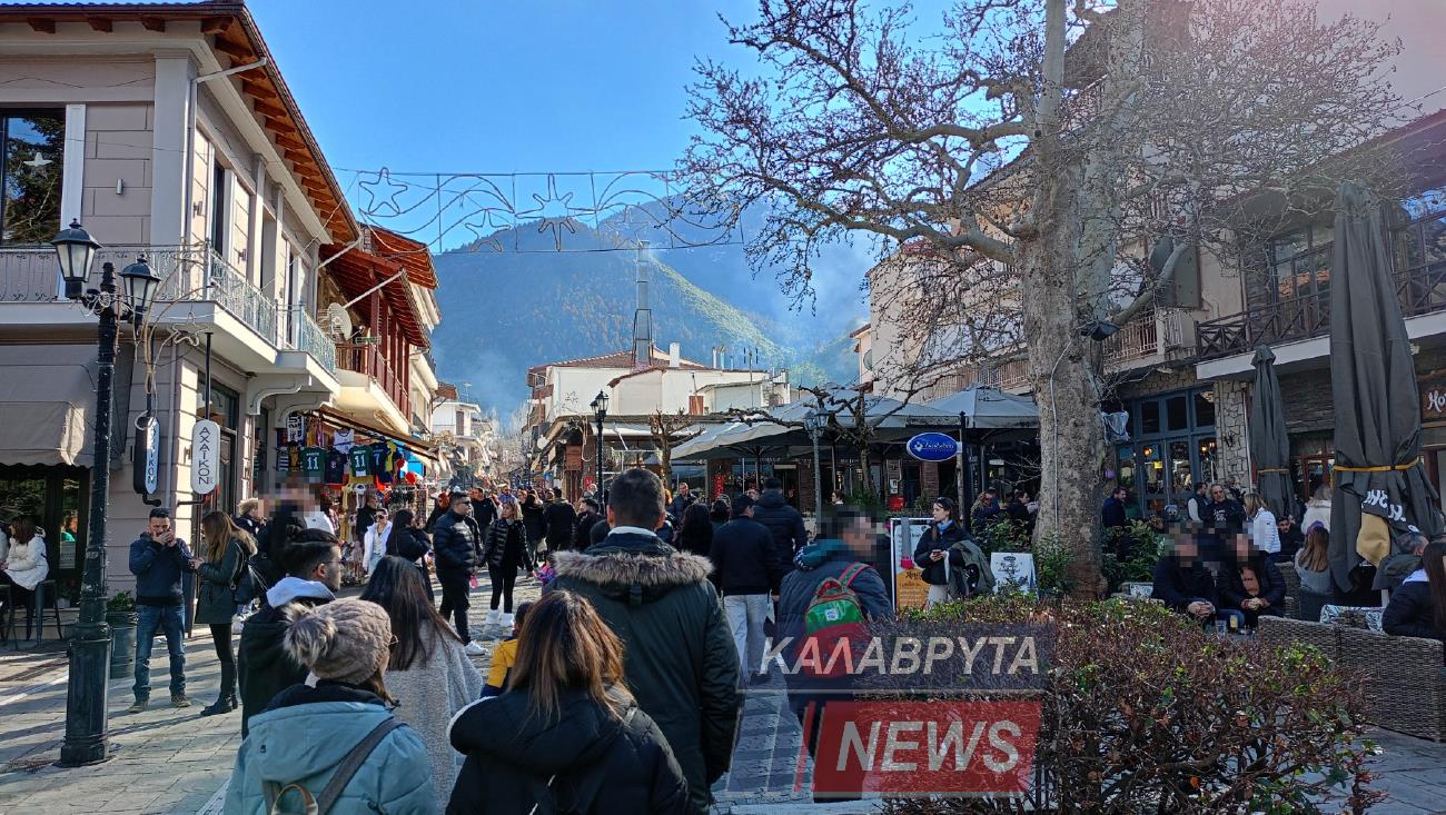 Δεν πέφτει καρφίτσα» στα Καλάβρυτα: «Γέμισαν» από κόσμο τα χιονοδρομικά κέντρα της χώρας