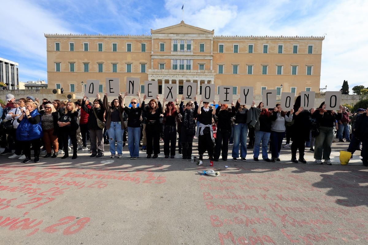 Τραγωδία των Τεμπών: Λαοθάλασσα αγανάκτησης για τις 57 ψυχές – Χιλιάδες πολιτών σε όλη την Ελλάδα, βροντοφώναξαν «Δεν έχω οξυγόνο»