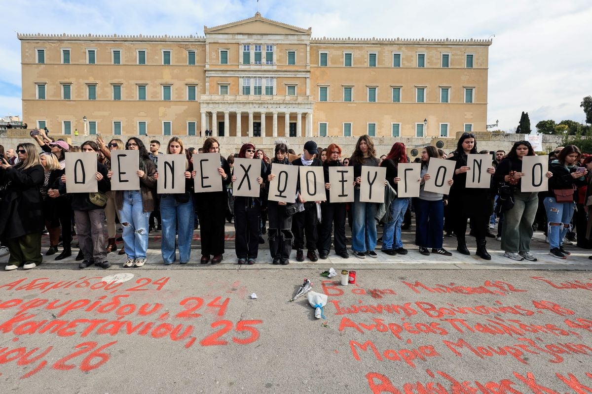 Τραγωδία των Τεμπών: Λαοθάλασσα αγανάκτησης για τις 57 ψυχές – Χιλιάδες πολιτών σε όλη την Ελλάδα, βροντοφώναξαν «Δεν έχω οξυγόνο»