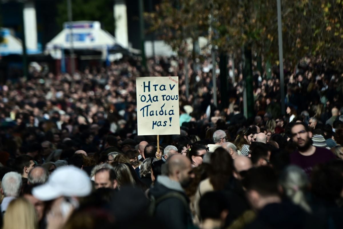 Τραγωδία των Τεμπών: Λαοθάλασσα αγανάκτησης για τις 57 ψυχές – Χιλιάδες πολιτών σε όλη την Ελλάδα, βροντοφώναξαν «Δεν έχω οξυγόνο»