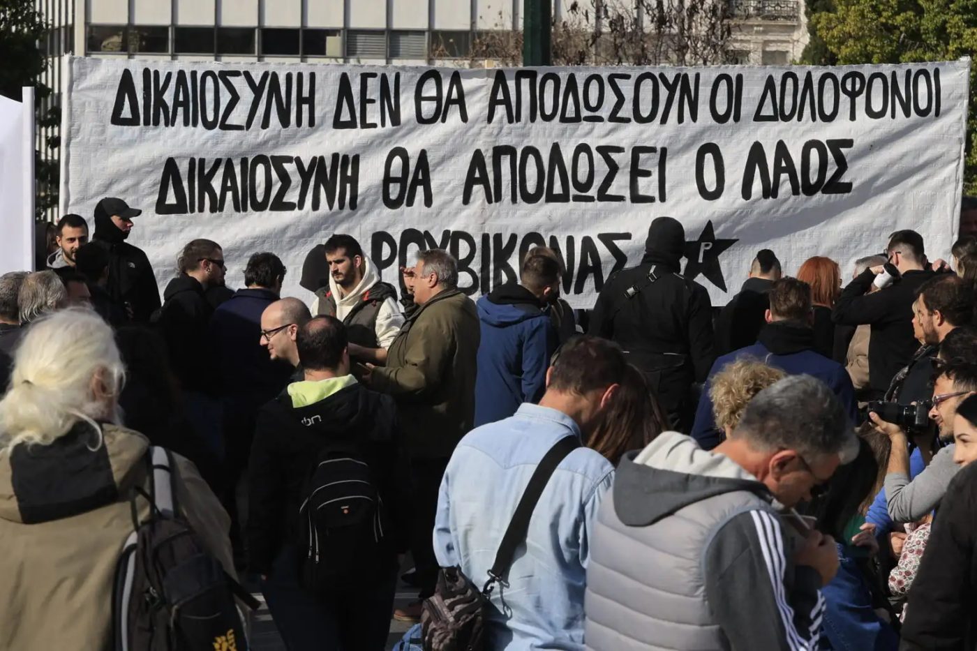 Τραγωδία των Τεμπών: Πολύς κόσμος στις συγκεντρώσεις διαμαρτυρίας στο κέντρο της Αθήνας