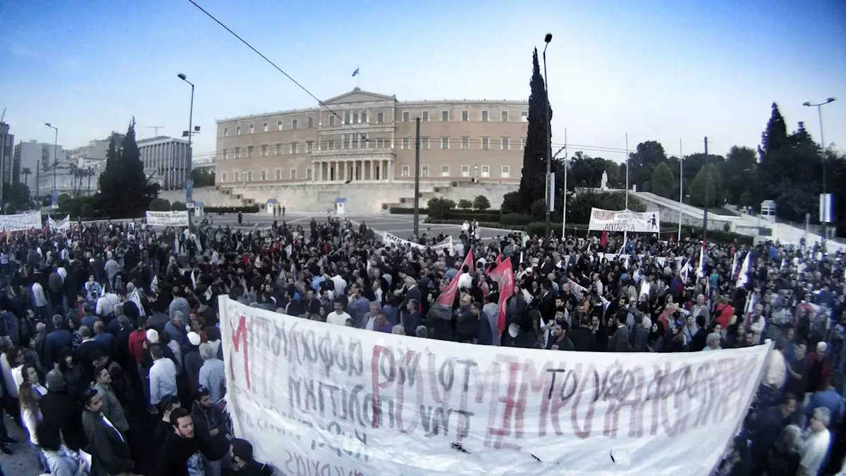 Απεργιακή συγκέντρωση στο Σύνταγμα