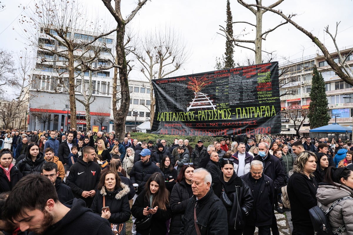 Τέμπη: Χιλιάδες πολίτες στο συλλαλητήριο στη Λάρισα