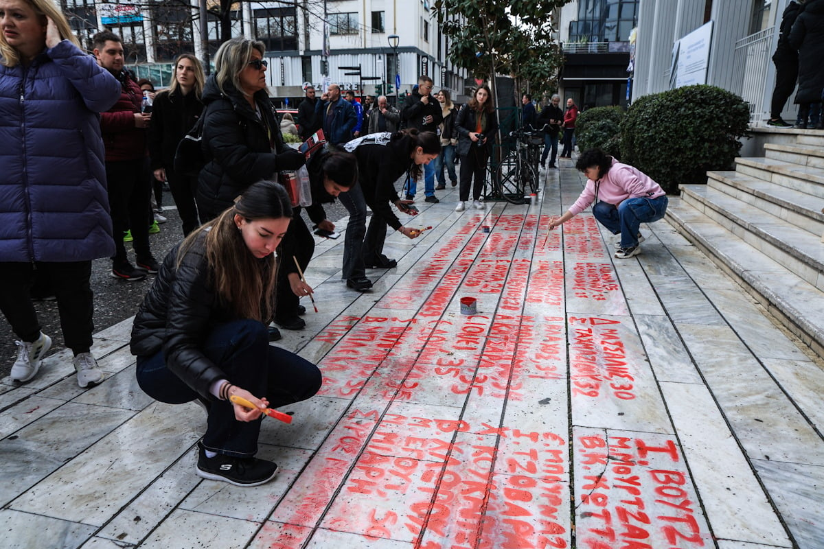 Τέμπη: Χιλιάδες πολίτες στο συλλαλητήριο στη Λάρισα