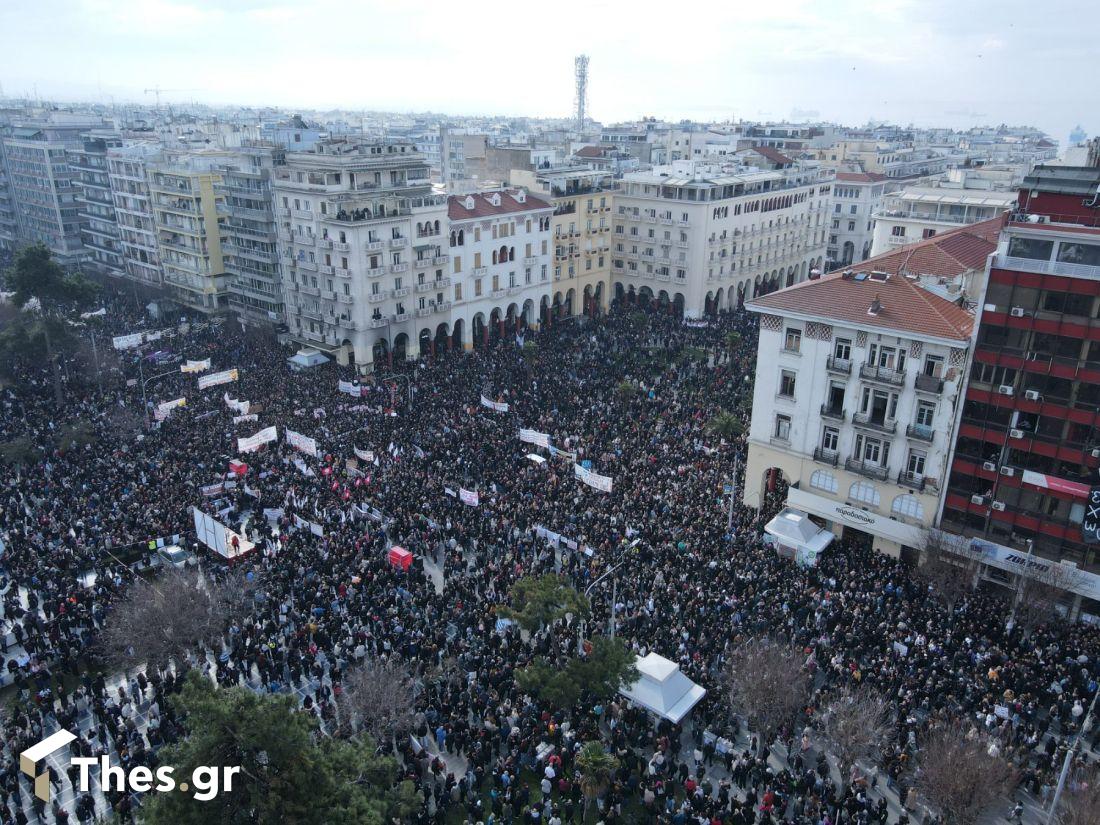 Συλλαλητήριο για τα Τέμπη: Απίστευτες εικόνες από drone με τη μεγαλειώδη συγκέντρωση στη Θεσσαλονίκη