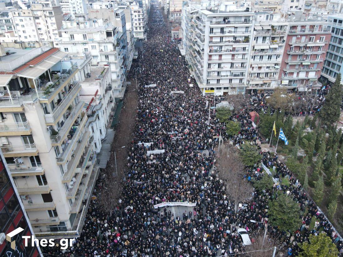 Συλλαλητήριο για τα Τέμπη: Απίστευτες εικόνες από drone με τη μεγαλειώδη συγκέντρωση στη Θεσσαλονίκη