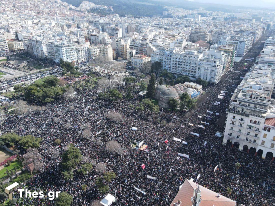 Συλλαλητήριο για τα Τέμπη: Απίστευτες εικόνες από drone με τη μεγαλειώδη συγκέντρωση στη Θεσσαλονίκη