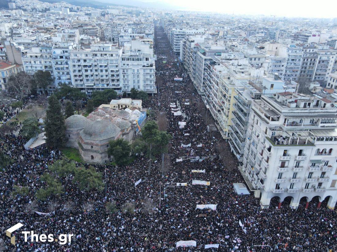 Συλλαλητήριο για τα Τέμπη: Απίστευτες εικόνες από drone με τη μεγαλειώδη συγκέντρωση στη Θεσσαλονίκη