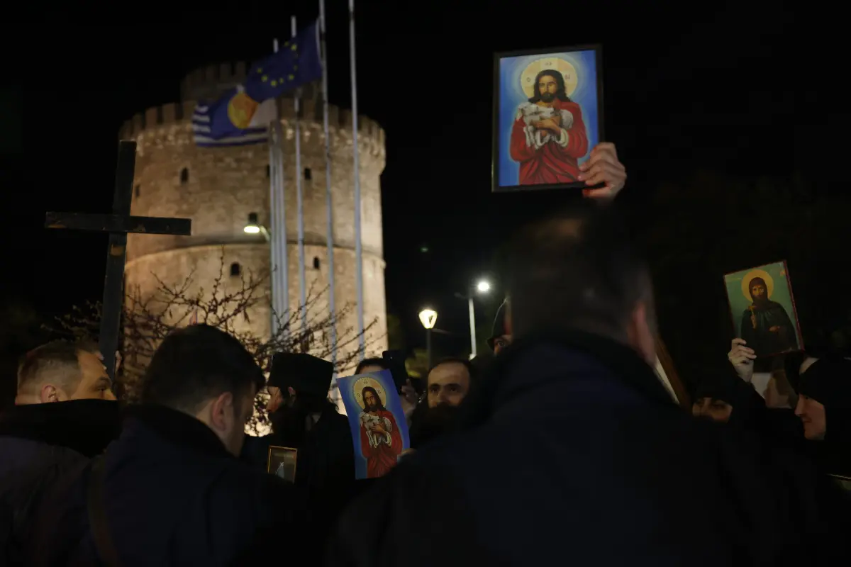 Παράσταση Ζαραλίκος