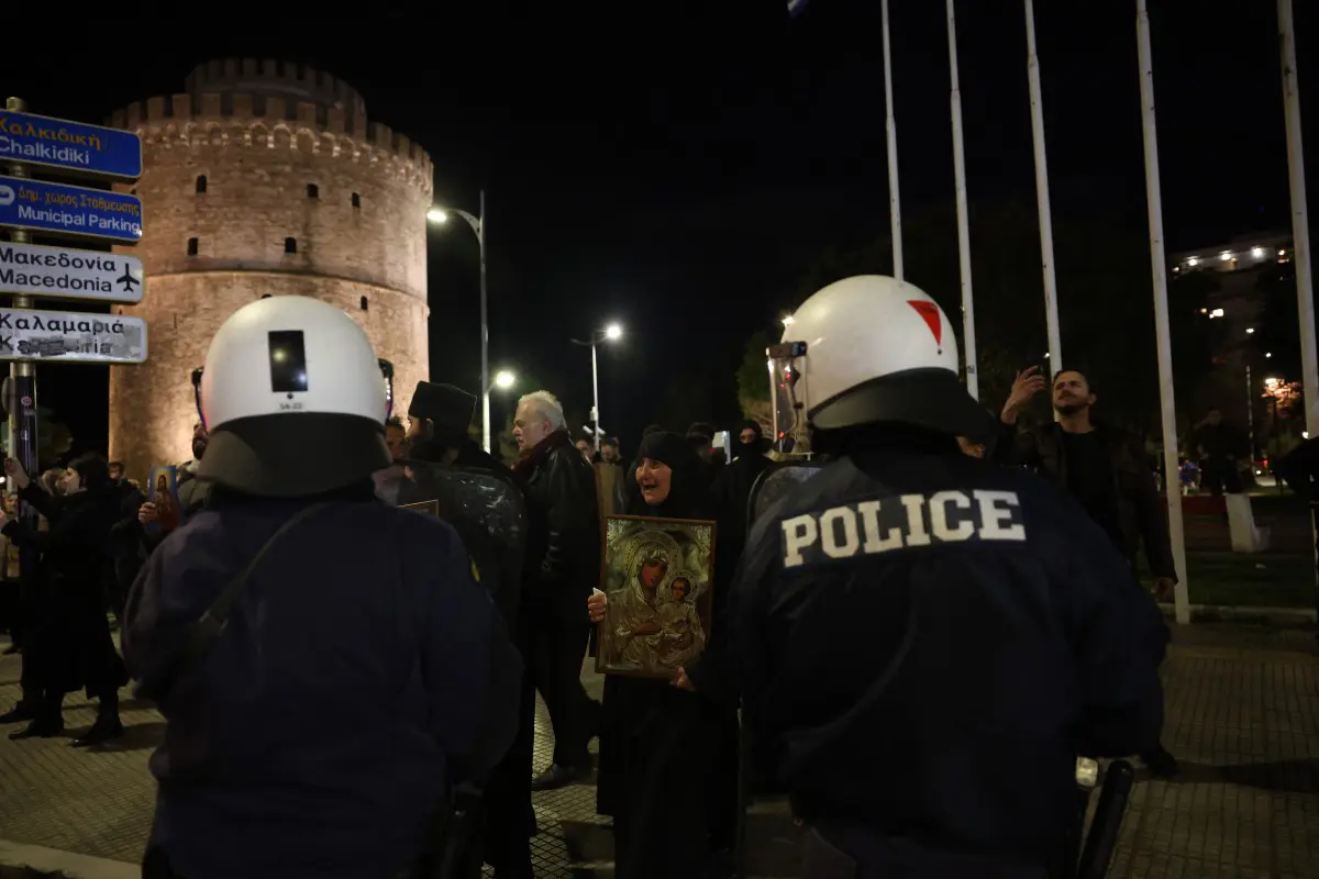 Παράσταση Ζαραλίκος