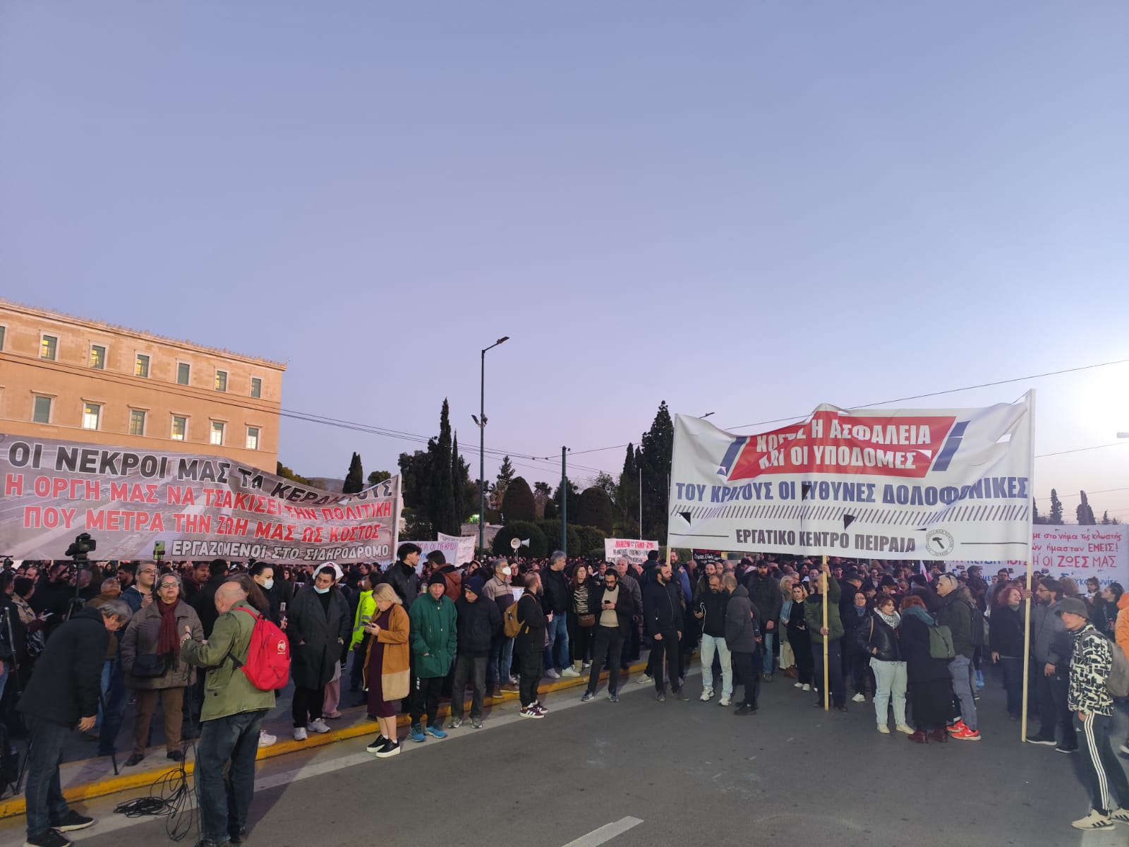 Συλλαλητήριο για τα Τέμπη την Τετάρτη στην Αθήνα