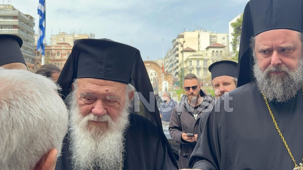 Ταφή Μητροπολίτη πρώην Θεσσαλονίκης Άνθιμου