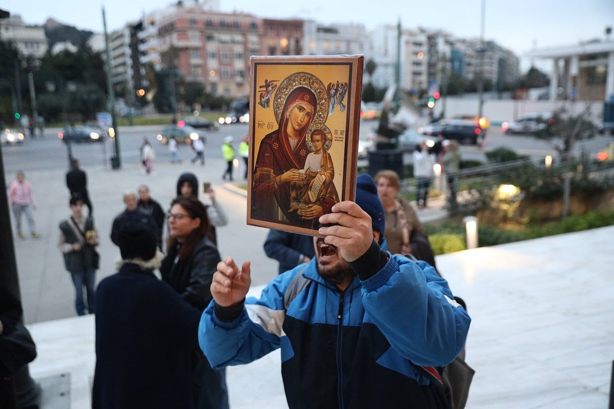 Εθνική Πινακοθήκη