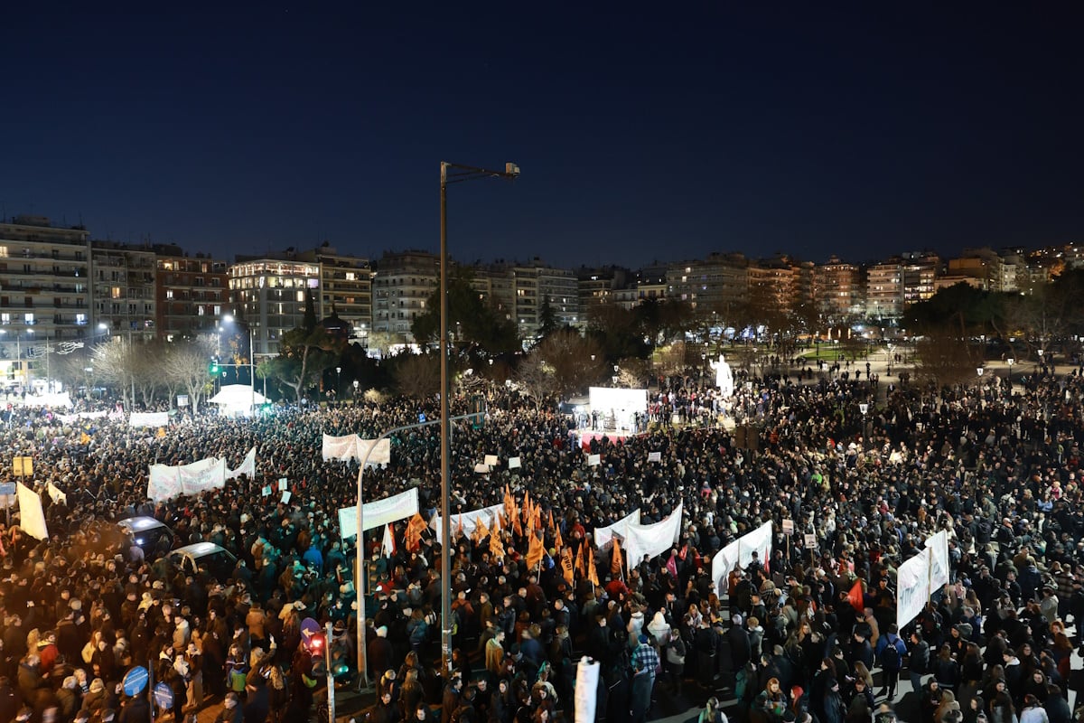 Συλλαλητήριο στην Θεσσαλονίκη για το σιδηροδρομικό δυστύχημα των Τεμπών, από εργατικά σωματεία και συνδικάτα, φοιτητικούς συλλόγους, μέλη της εξωκοινοβουλευτικής αριστεράς και του ευρύτερου αντιεξουσιαστικού χώρου