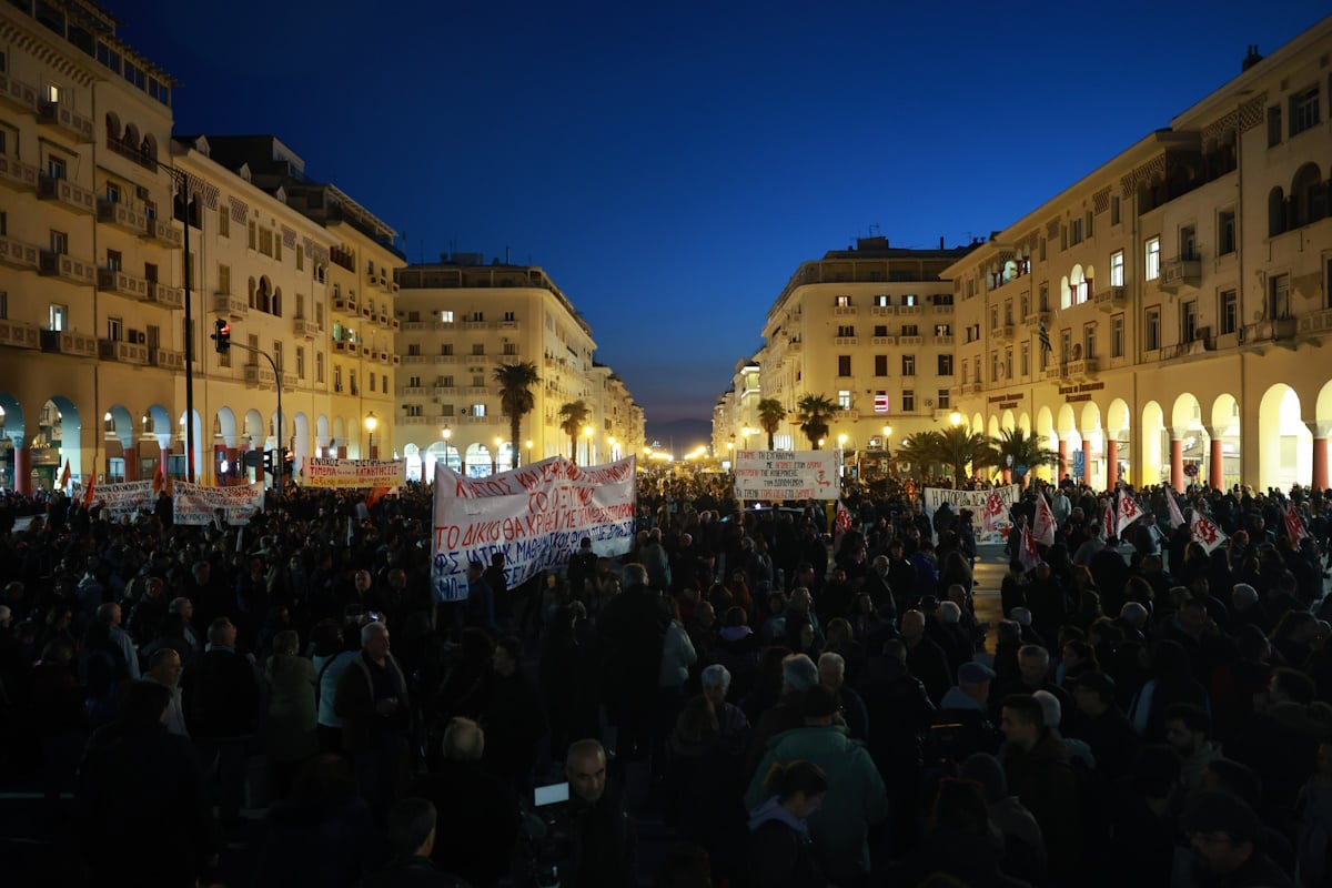 Συλλαλητήριο στην Θεσσαλονίκη για το σιδηροδρομικό δυστύχημα των Τεμπών, από εργατικά σωματεία και συνδικάτα, φοιτητικούς συλλόγους, μέλη της εξωκοινοβουλευτικής αριστεράς και του ευρύτερου αντιεξουσιαστικού χώρου