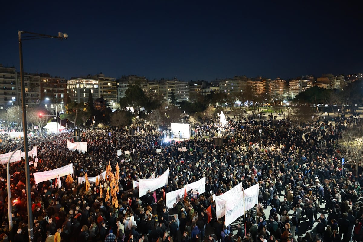 Συλλαλητήριο στην Θεσσαλονίκη για το σιδηροδρομικό δυστύχημα των Τεμπών, από εργατικά σωματεία και συνδικάτα, φοιτητικούς συλλόγους, μέλη της εξωκοινοβουλευτικής αριστεράς και του ευρύτερου αντιεξουσιαστικού χώρου